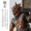イスム TanaCOCORO 天燈鬼.|s5